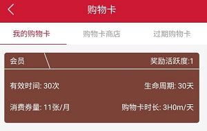 欢乐兑APP靠谱吗？新用户免费可赚10-35元！