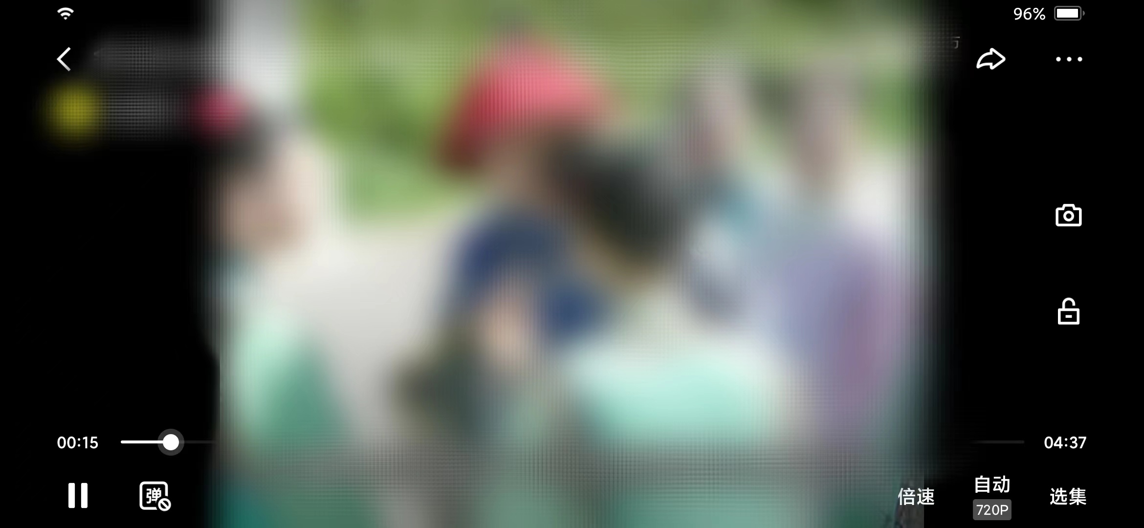 快手极速版关闭大屏模式