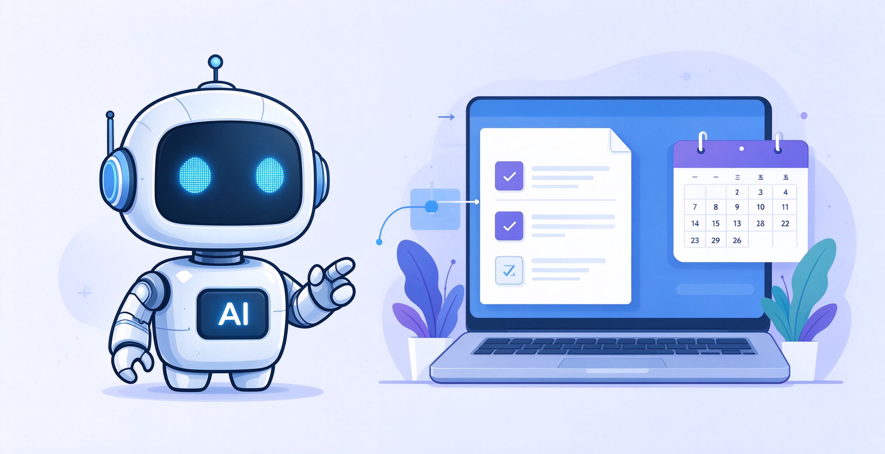 Aionclaw是什么 OpenClaw智能体入门介绍