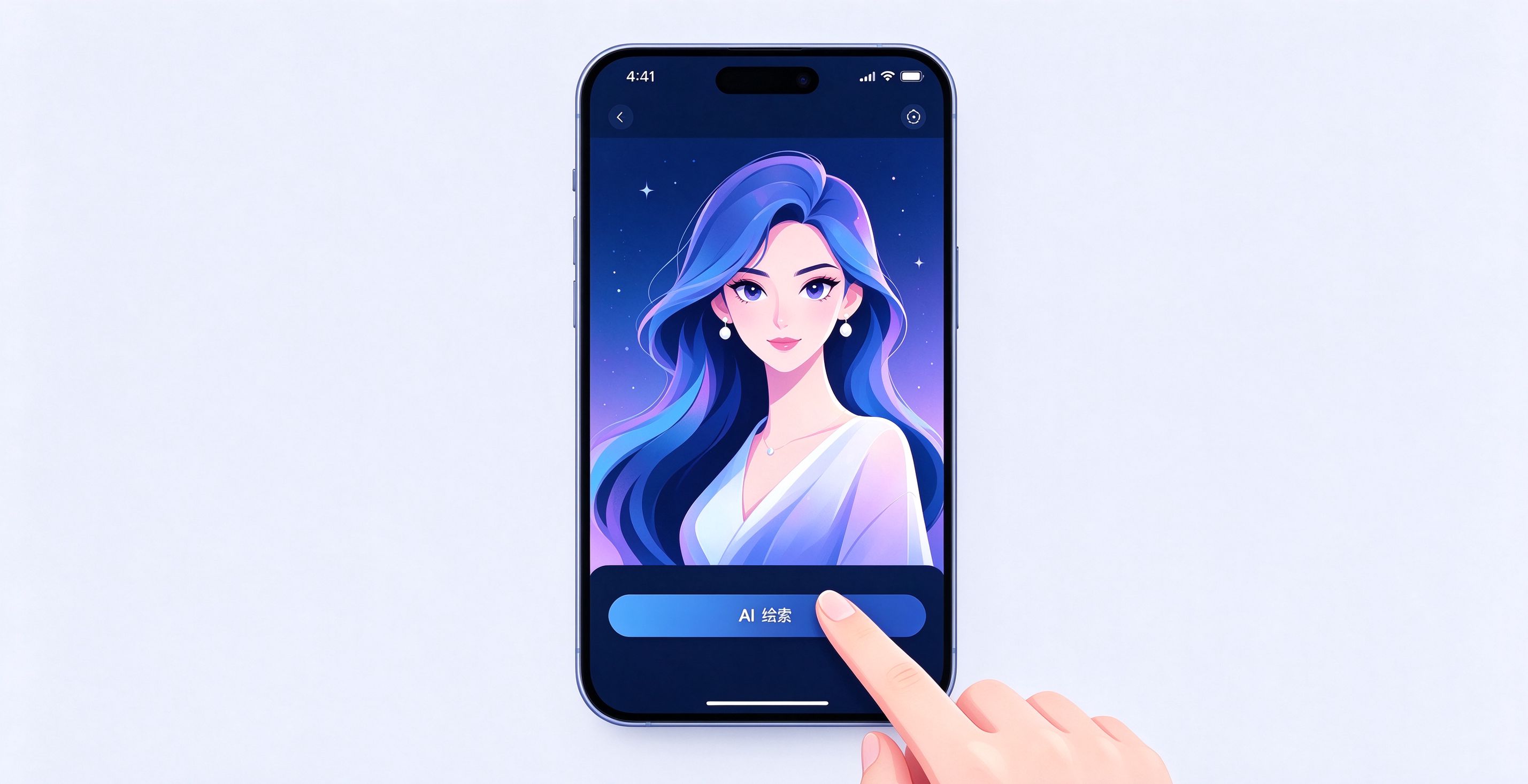 一键ai绘画app免费 手机上直接生成图片